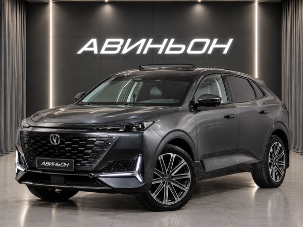 Changan