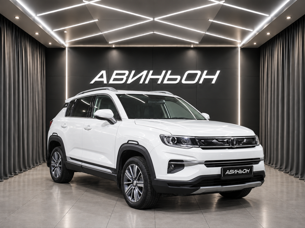 Changan
