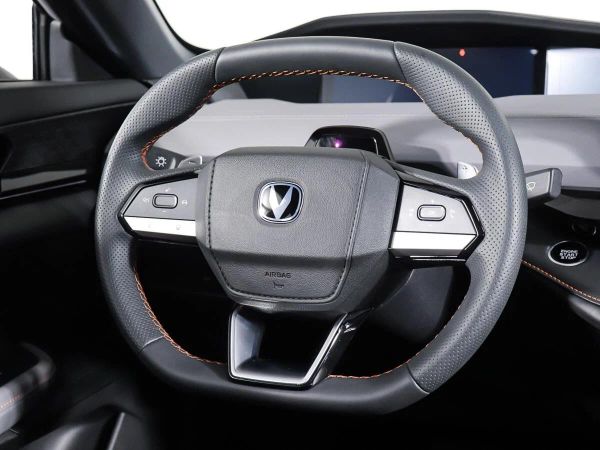 Changan