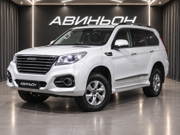 Haval