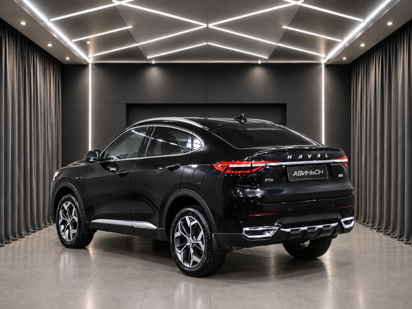 Haval