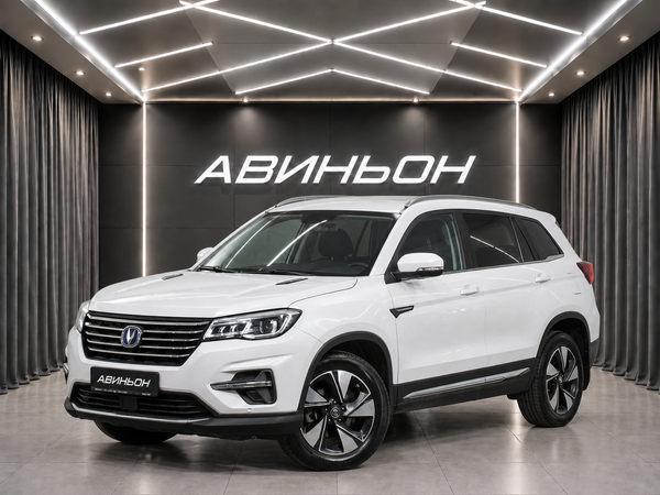 Changan