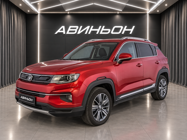Changan