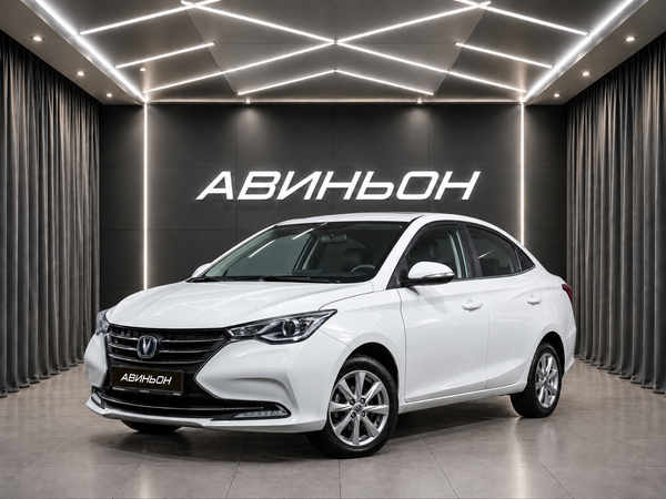 Changan