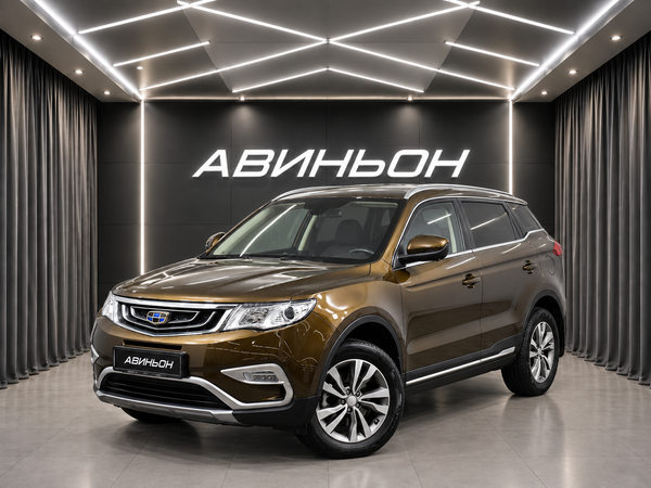 Geely