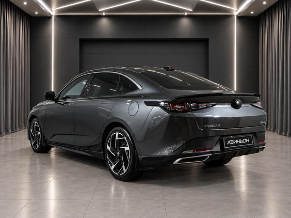 Changan