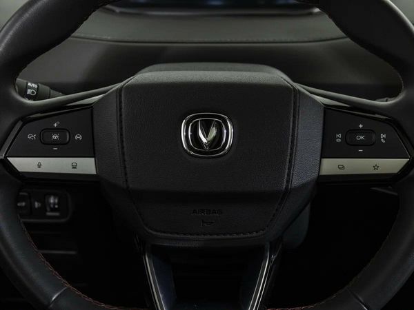 Changan