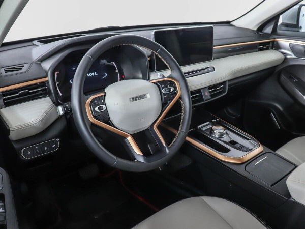 Haval