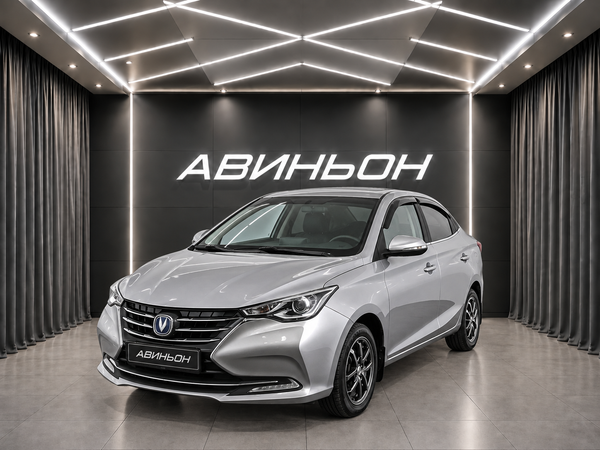 Changan