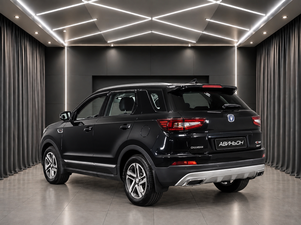 Changan