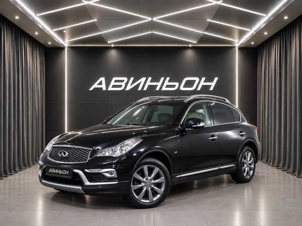 Infiniti