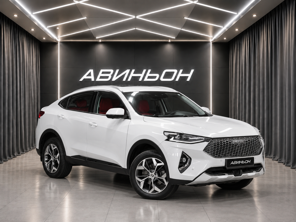 Haval