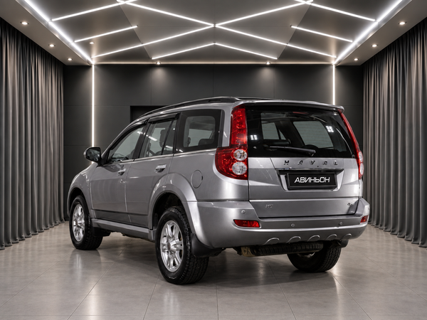 Haval