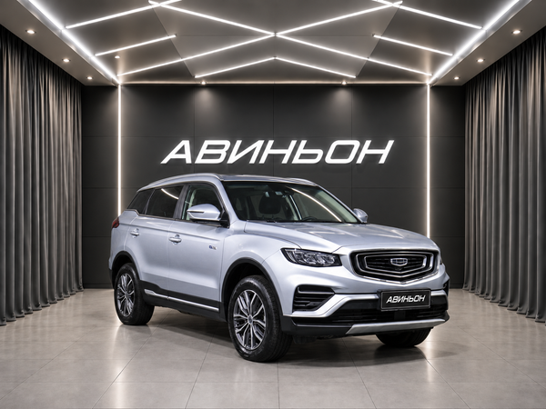 Geely