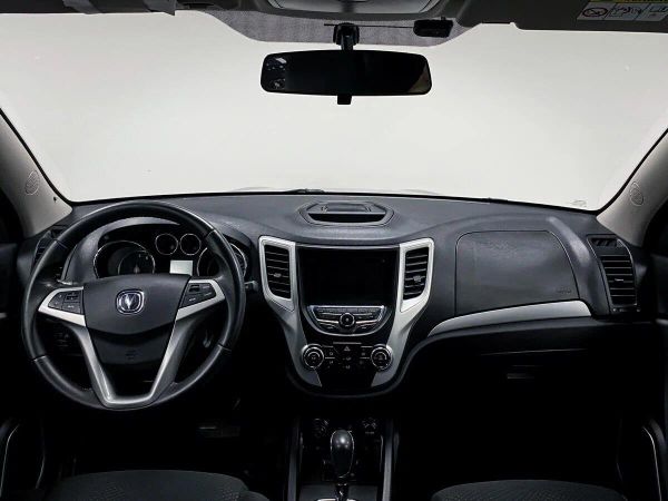 Changan