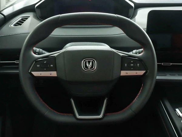 Changan