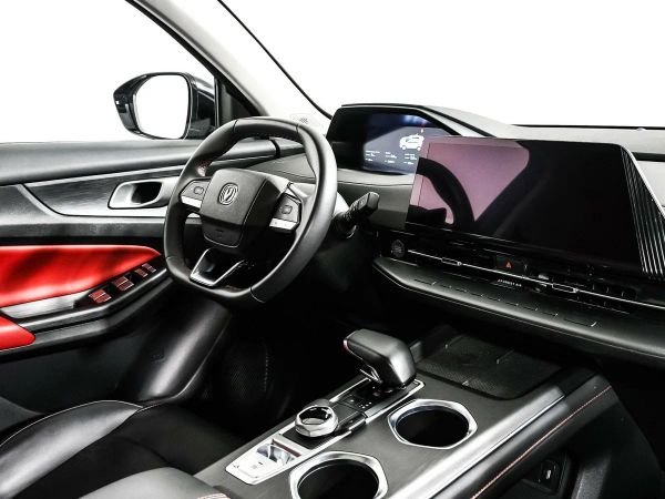Changan