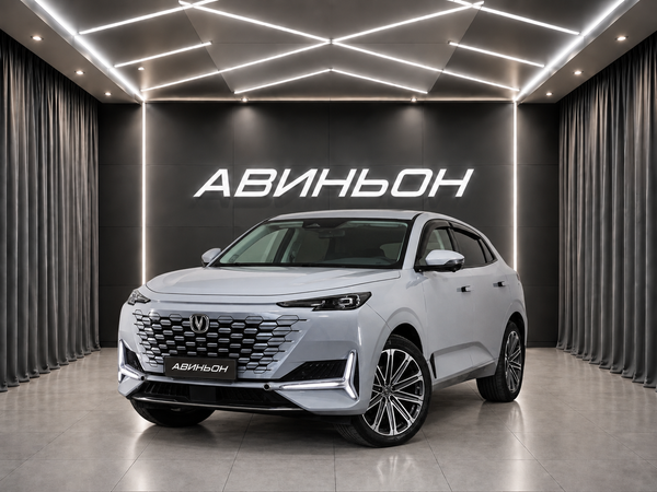 Changan