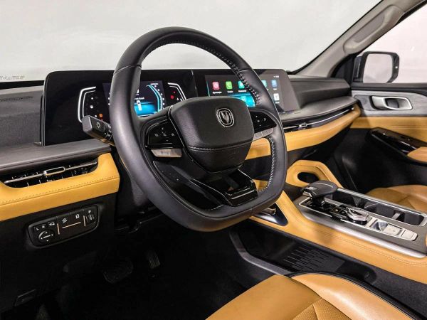 Changan