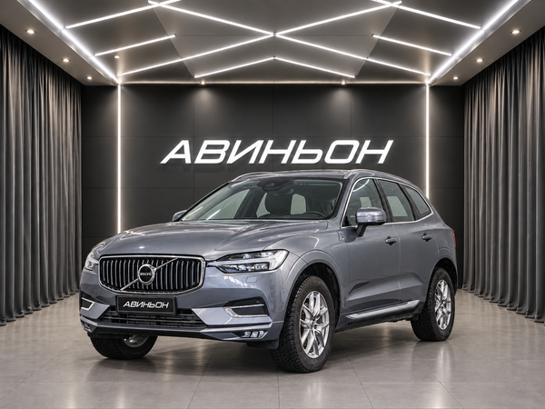 Volvo