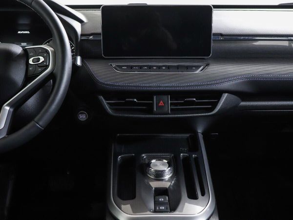 Haval