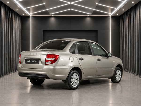 LADA