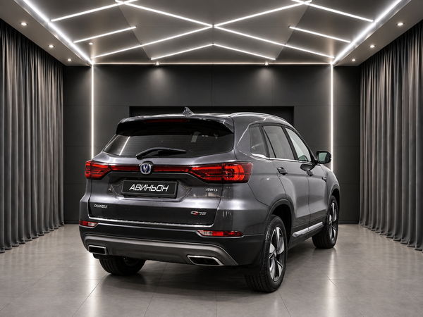 Changan