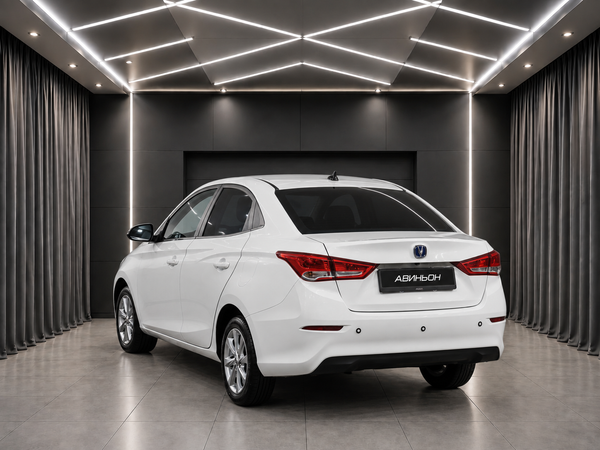 Changan