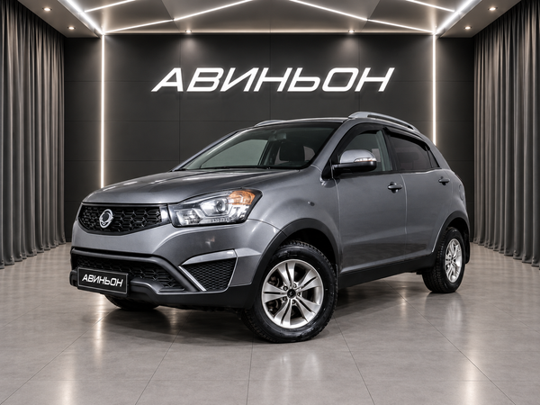SsangYong