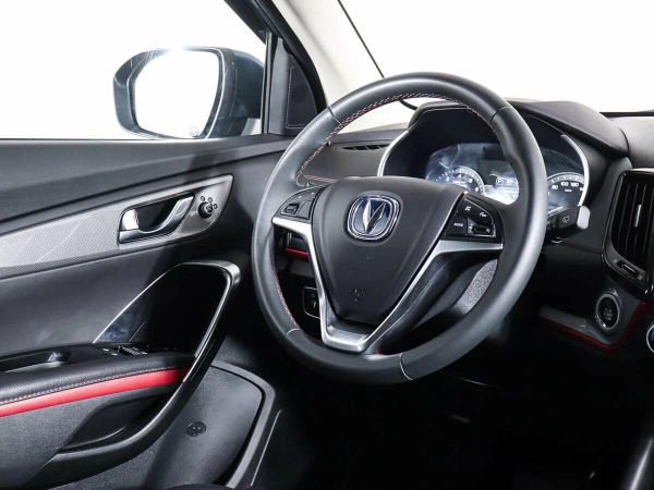 Changan