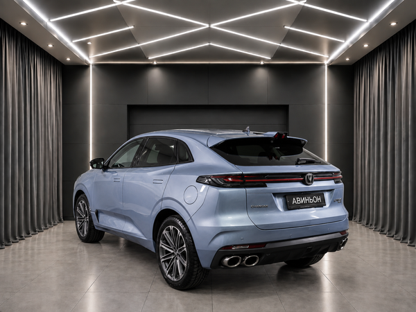 Changan