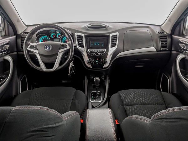 Changan