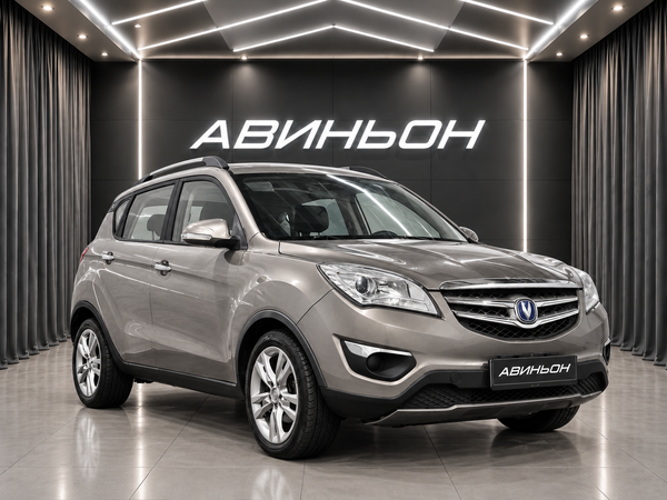Changan