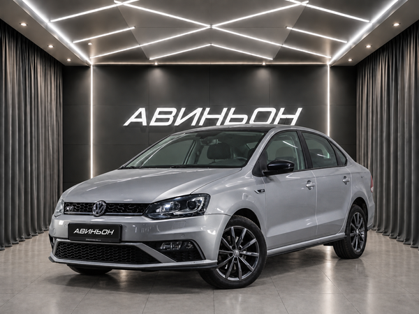 Volkswagen