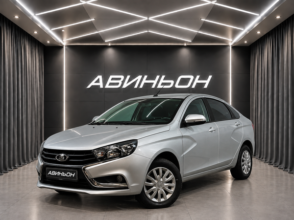 LADA