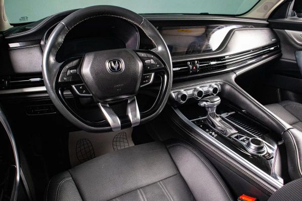 Changan
