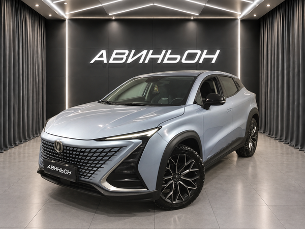Changan