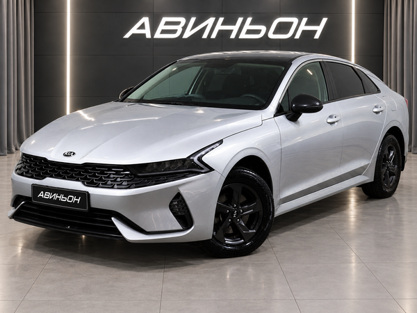 Kia