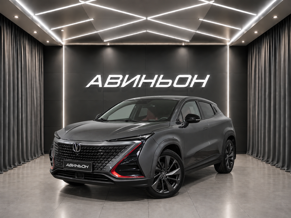 Changan