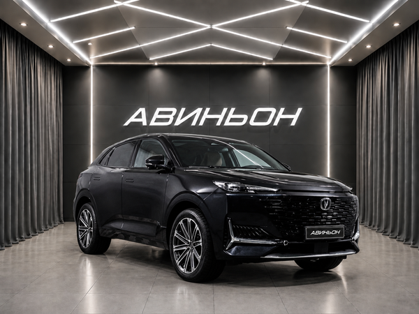 Changan