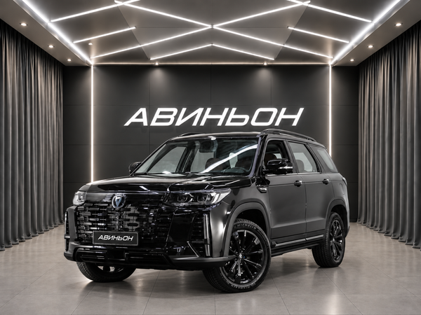 Changan