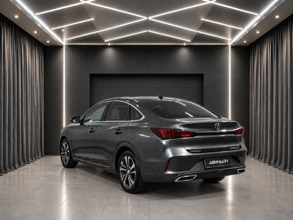 Changan