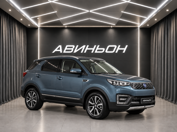 Changan