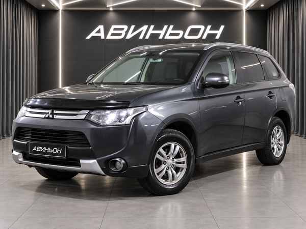 Mitsubishi