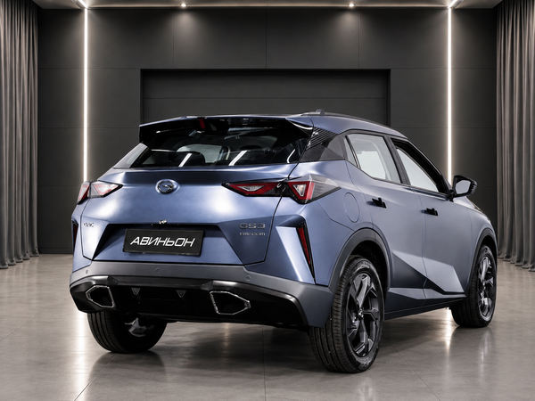 GAC