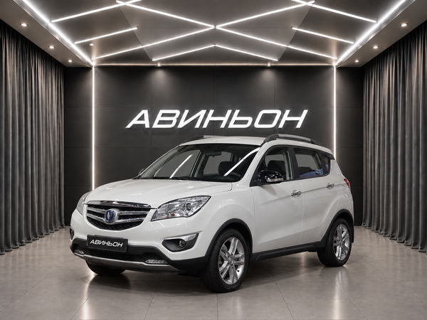Changan