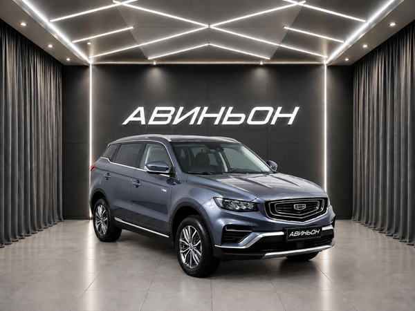 Geely