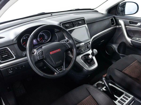 Haval