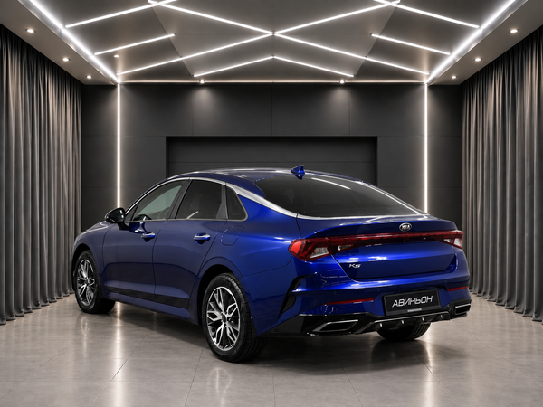 Kia