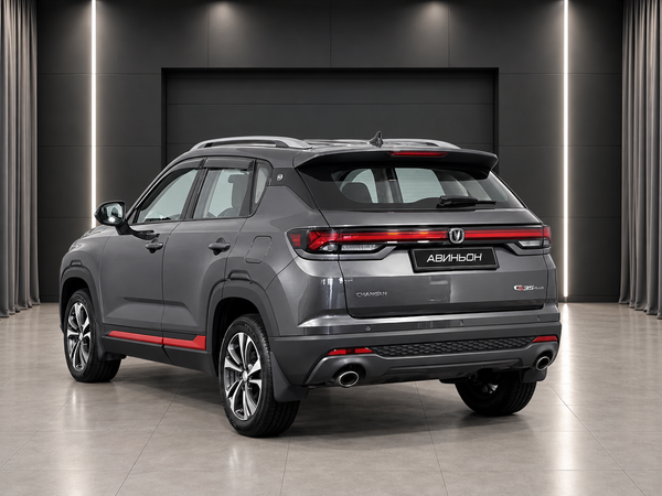 Changan